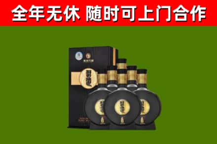 古丈回收习酒