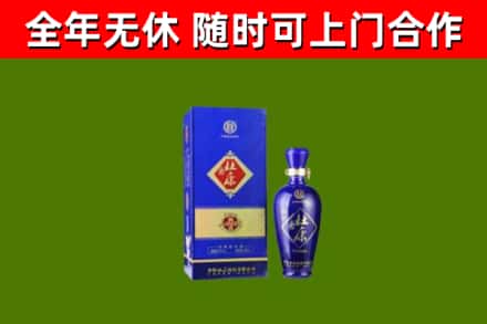 古丈烟酒回收杜康.jpg