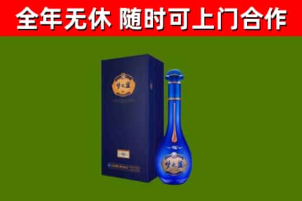 古丈回收梦之蓝M6