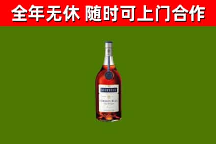 古丈回收蓝带洋酒